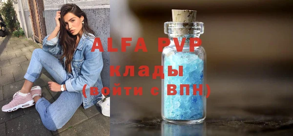 a pvp Пестово