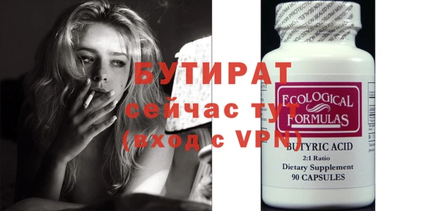 a pvp Пестово