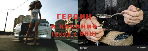 индика Переславль-Залесский