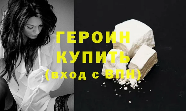 индика Переславль-Залесский