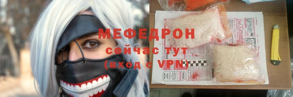 mix Покров