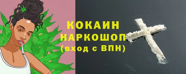 a pvp Пестово