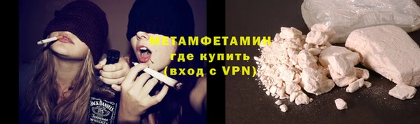 a pvp Пестово