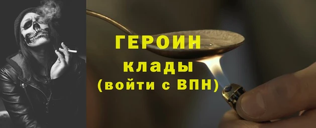 индика Переславль-Залесский
