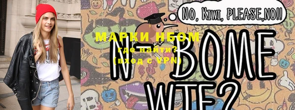 a pvp Пестово