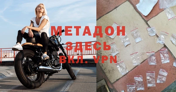индика Переславль-Залесский