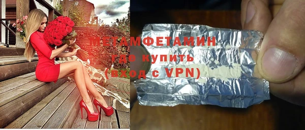 спиды Семёнов