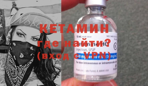 индика Переславль-Залесский