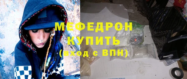 a pvp Пестово