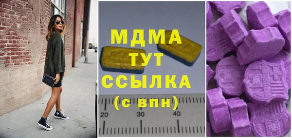 a pvp Пестово