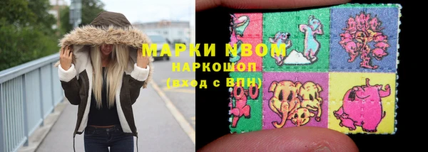 a pvp Пестово