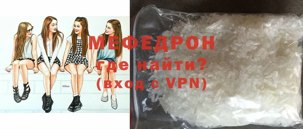 a pvp Пестово