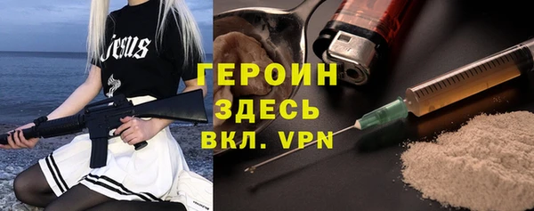 a pvp Пестово