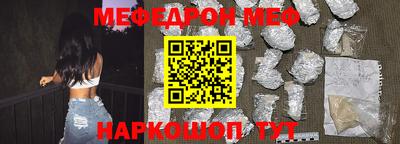 ALPHA PVP Гатчина