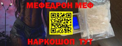 дурь Гусиноозёрск