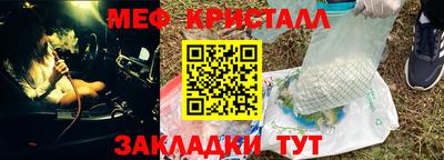 ALPHA PVP Гатчина