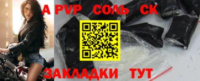 кокаин VHQ Гусев