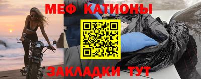 скорость Берёзовский