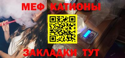 скорость Берёзовский