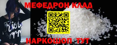 ALPHA PVP Гатчина