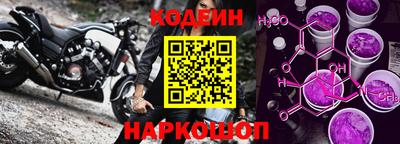 кокаин VHQ Гусев