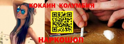 ALPHA PVP Гатчина