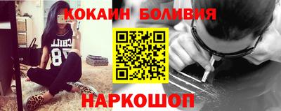 ALPHA PVP Гатчина