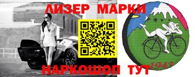 ALPHA PVP Гатчина
