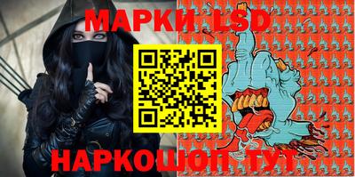 кокаин Гагарин