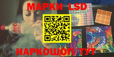 дурь Гусиноозёрск