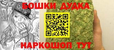 Альфа ПВП Гусь-Хрустальный