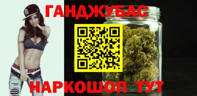 Альфа ПВП Гусь-Хрустальный