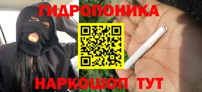 кокаин Гагарин