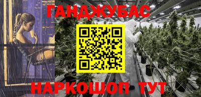 Альфа ПВП Гусь-Хрустальный