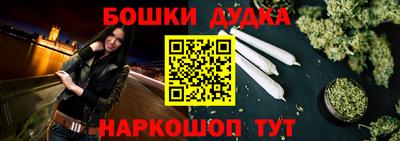 ALPHA PVP Гатчина