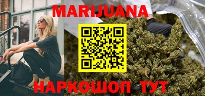 мефедрон Беслан