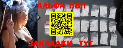 кокаин VHQ Гусев