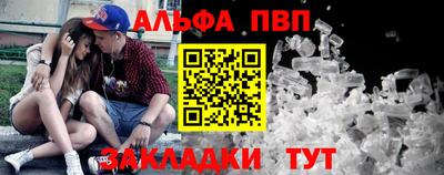 кокаин Гагарин