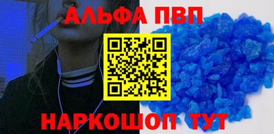 кокаин VHQ Гусев