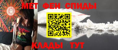 кокаин Гагарин