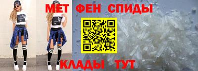 кокаин Гагарин