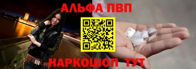 кокаин Гагарин
