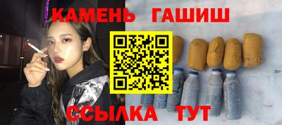 ALPHA PVP Гатчина