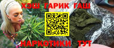 скорость Берёзовский