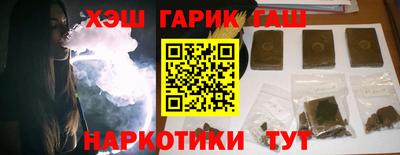 скорость Берёзовский