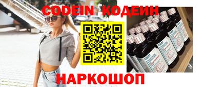 скорость Берёзовский