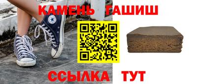 скорость Берёзовский