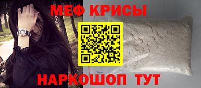 ALPHA PVP Гатчина