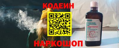 скорость Берёзовский