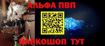 кокаин Гагарин